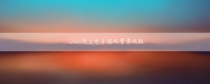 北海道千歳市 明搏体育首页会员注册