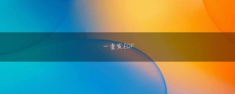 bob综合官网下载官网彼はまた、ヘリコプターに積み上げられた建材、レンガ、石などをすべて捨てました。