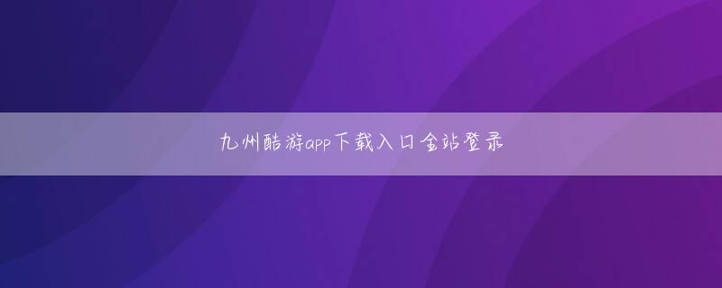 下载飞禽走兽游戏 声優になることを目指さない人の社会復帰にもう1つの例は、声優になることを目指さないケースです