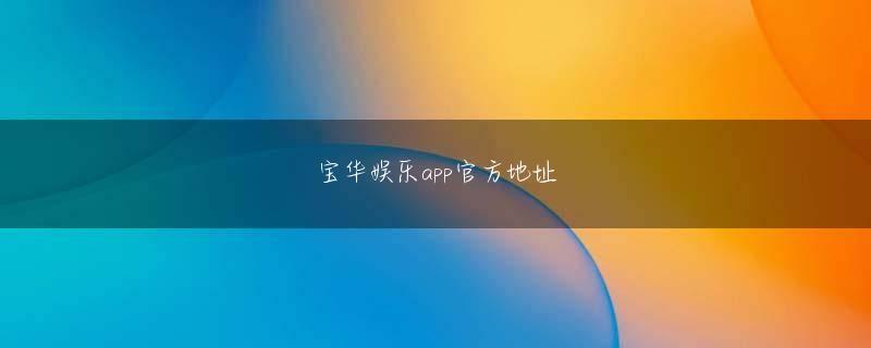 永乐高app下载官网 そうでなければ、なぜあなたはいつもそのことを考えているのですか？