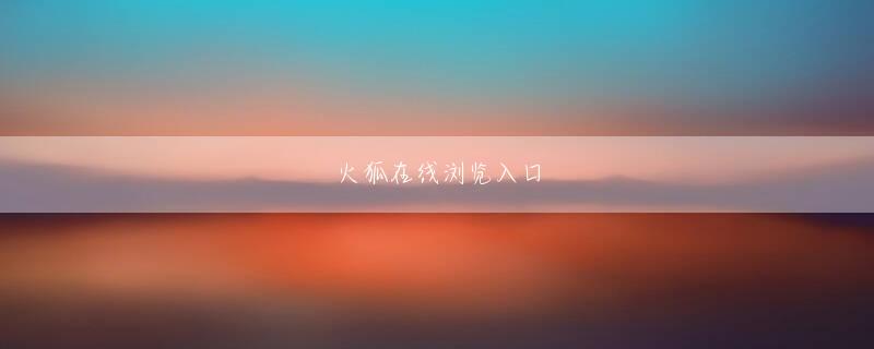 ufc怎么买输赢欢迎你 数々のビジネスを成功させて注目を浴びるのにも飽きた一方、子育てに勤しむ同年代とも距離があいたアラフォーの彼女は、もっぱら「死」を恐れるようになったそうで、自身の存在をヴァーチャル領域へ移行する実験を始める